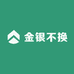金银不换花小铺