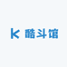 酷斗馆