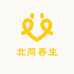 内廷上用九味养生茶专卖店
