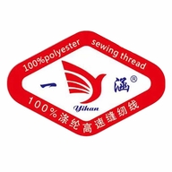 一涵制线厂