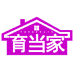 育当家百货店