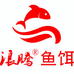 合肥浪腾鱼饵