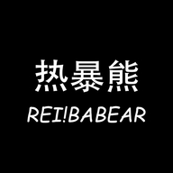 赞满