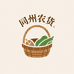同州蚯蚓蛋白店铺