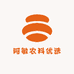 阿敏农科优选