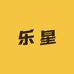乐星男鞋