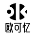 欧可忆金华耀发健康科技有限公司医疗器械专卖店