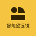 智能望远镜生活馆