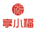 享小福轻食企业店