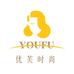 优芙时尚