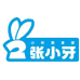 张小牙食品店