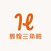 辉煌三角梅