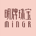 明牌珠宝杭州中大百货店