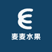 麦麦小水果