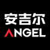 安吉尔新科专卖店