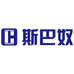 斯巴奴尼傲专卖店