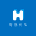 海选百货优品