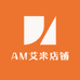 AM艾米店铺
