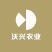 沃兴农业