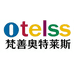 梵善OTELSS外贸二仓
