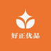 好正优品