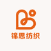锦思纺织
