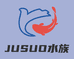 JUSUO海鲜旗舰店