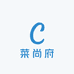 菜尚府的店铺头像