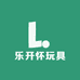 乐开怀玩具
