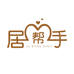 居帮手清洁工具旗舰店
