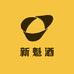 新魁酒类专营店