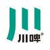 川啤精酿