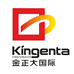 金正大园艺旗舰店