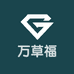 万草福官方旗舰店