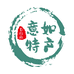 长白山意如特产