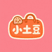 小土豆潮包铺