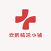 欢鹏精选小铺