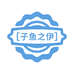 ZIYUZHIYI独家定制