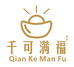 千可满福黄金
