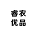 睿农优品