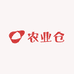 农业仓