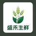 盛禾生鲜严选