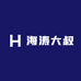 海涛大叔五店