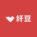 纤豆