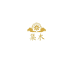 集木工艺