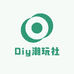 Diy潮玩社