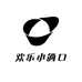 欢乐小俩口甄选店