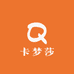 卡梦莎