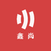 鑫尚美妆工厂店