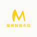 源客行苗沁园果树苗木专卖店